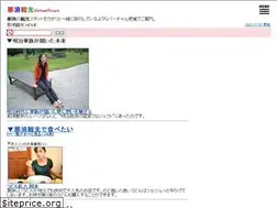 Sites similar to beads-net.com