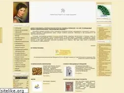 Sites similar to beads.com.ua