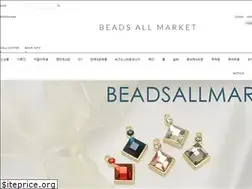 Sites similar to beadsallmarket.com