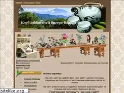 Sites similar to beadsclub.ru