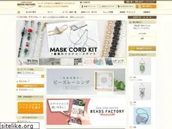 Sites similar to beadsfactory.co.jp