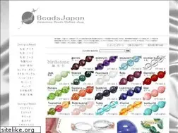 Sites similar to beadsjapan.com