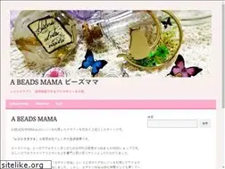 Sites similar to beadsmama.com