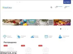 Sites similar to beadstree.ru