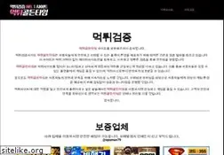 Sites similar to beaffinitive.com
