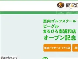 Sites similar to beagle-golf.jp