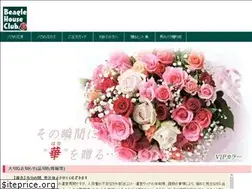 Sites similar to beaglehouse.com