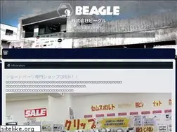 Sites similar to beagletool.com