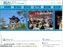 Sites similar to beaj.jp
