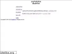Sites similar to beak.jp