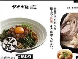 Sites similar to bealive.jp