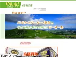 Sites similar to beall.co.jp
