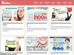 Sites similar to bealthy.net