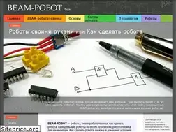 Sites similar to beam-robot.ru