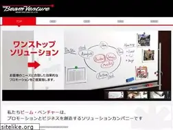 Sites similar to beam-v.co.jp