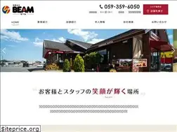 Sites similar to beam2002.co.jp