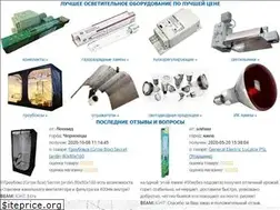 Sites similar to beamlight.com.ua