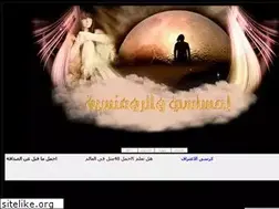 Sites similar to beams.yoo7.com