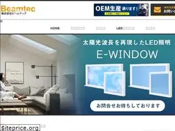 Sites similar to beamtec.co.jp