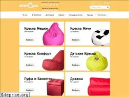 Sites similar to bean-bag.ru