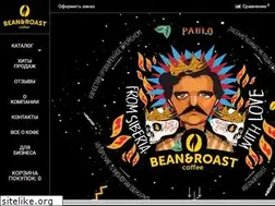 Sites similar to bean-roast.ru