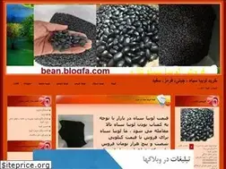 Sites similar to bean.blogfa.com