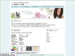 Sites similar to beanan.net