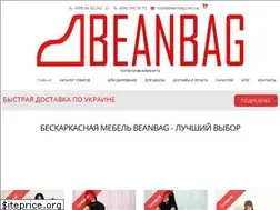 Sites similar to beanbag.com.ua
