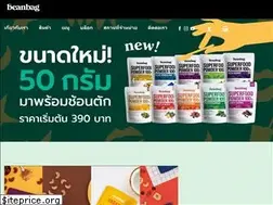 Sites similar to beanbagsnacks.com