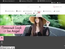 Sites similar to beangel.ua
