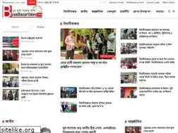 Sites similar to beanibazartimes.com