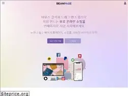 Sites similar to beanpage.com