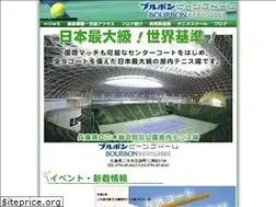 Sites similar to beans-dome.com