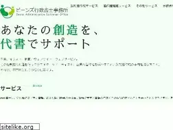 Sites similar to beans-g.jp