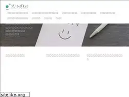 Sites similar to beans-n.com