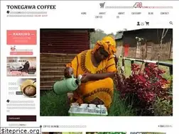 Sites similar to beans-shop.com