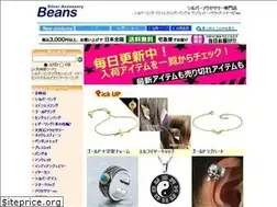 Sites similar to beans-silver.com