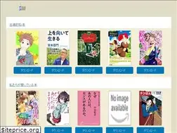 Sites similar to beans.link