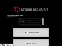 Sites similar to beans717.com