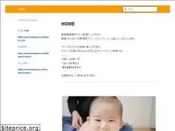 Sites similar to beans8.net