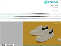 Sites similar to beansri.com