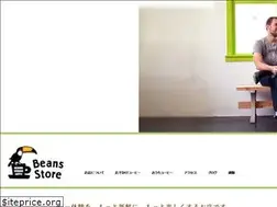Sites similar to beansstore.jp
