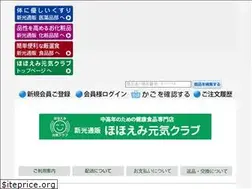 Sites similar to beapple.jp