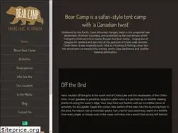 Sites similar to bear-camp.com