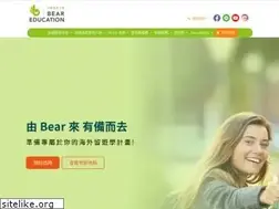 Sites similar to bear-edu.com