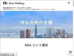 Sites similar to bear-holdings.jp