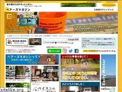 Sites similar to bear-mag.com