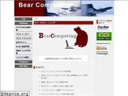 Sites similar to bear.co.jp