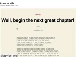 Sites similar to bearandwife.com