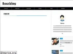 Sites similar to bearblog.org